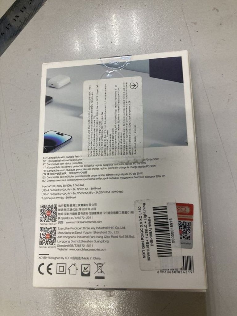 Объявление Remax RL-LA07i Concise 2-in-1 Lightning to 2xLightning White (6972174150529) Б/У