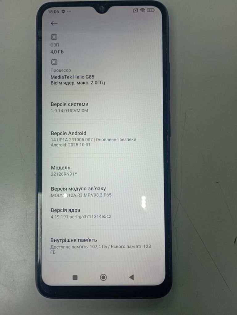 Xiaomi redmi 12c 4/128gb Код:01-200800368. Зображення 6