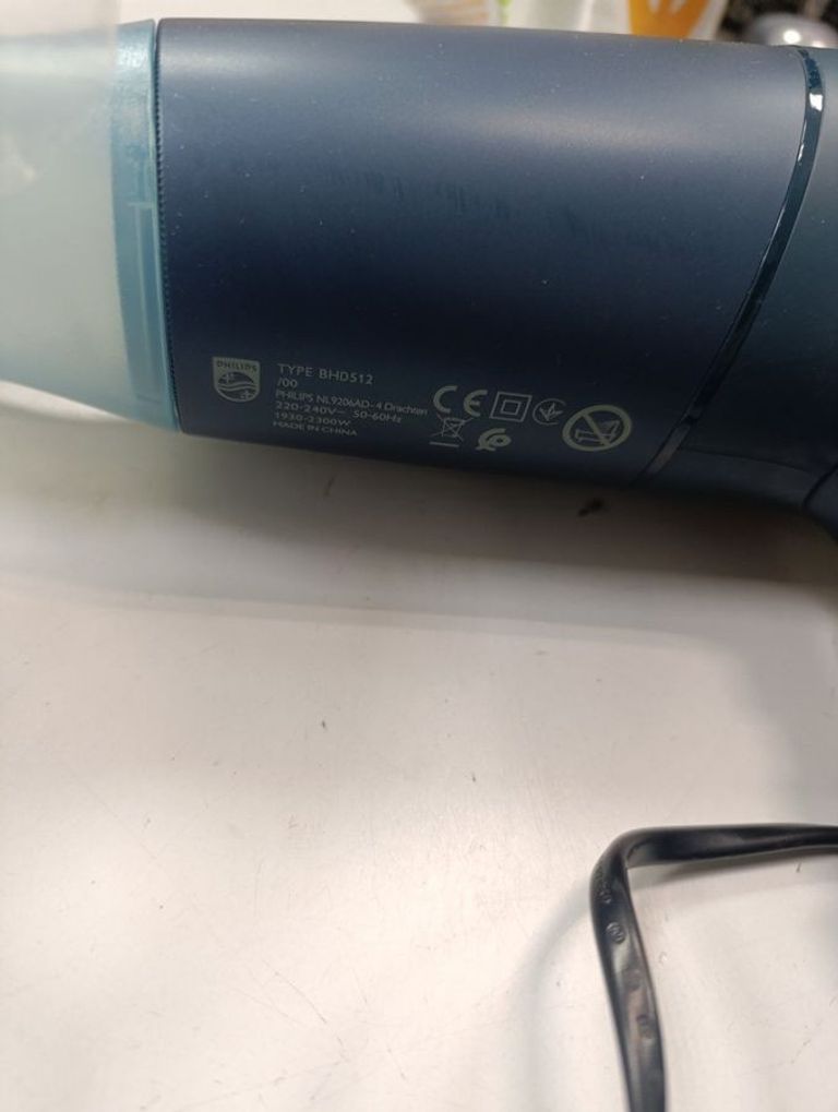 Дешиво Philips BHD512/00 с ломбарда