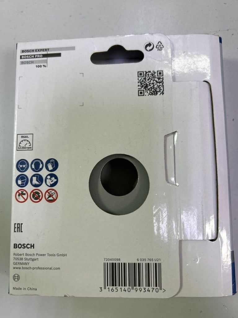 Объявление Bosch 125mm/22.23mm Б/У