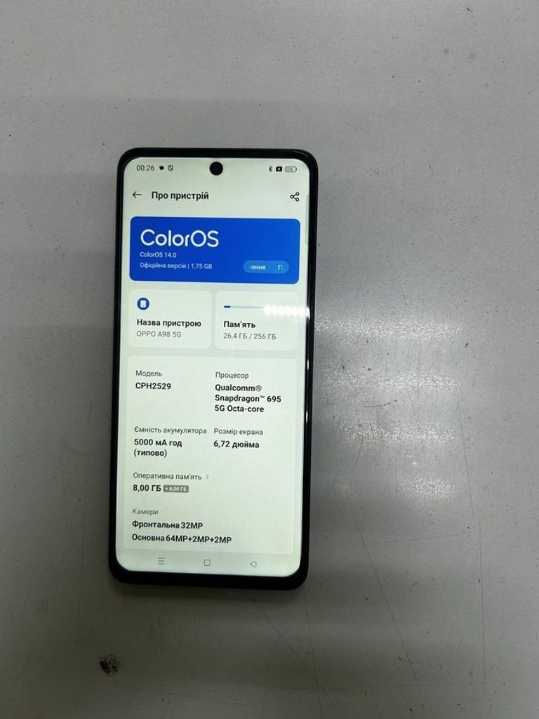Купить Oppo a98 5g 8/256gb Б/У