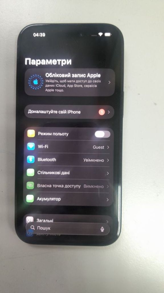 Объявление Apple iphone 15 128gb Б/У