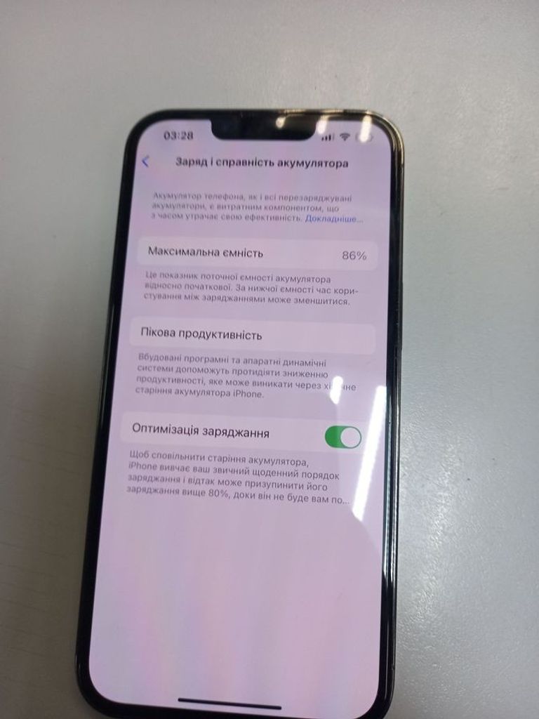 Распродажа Apple iphone 13 pro 256gb, продавец Техноскарб