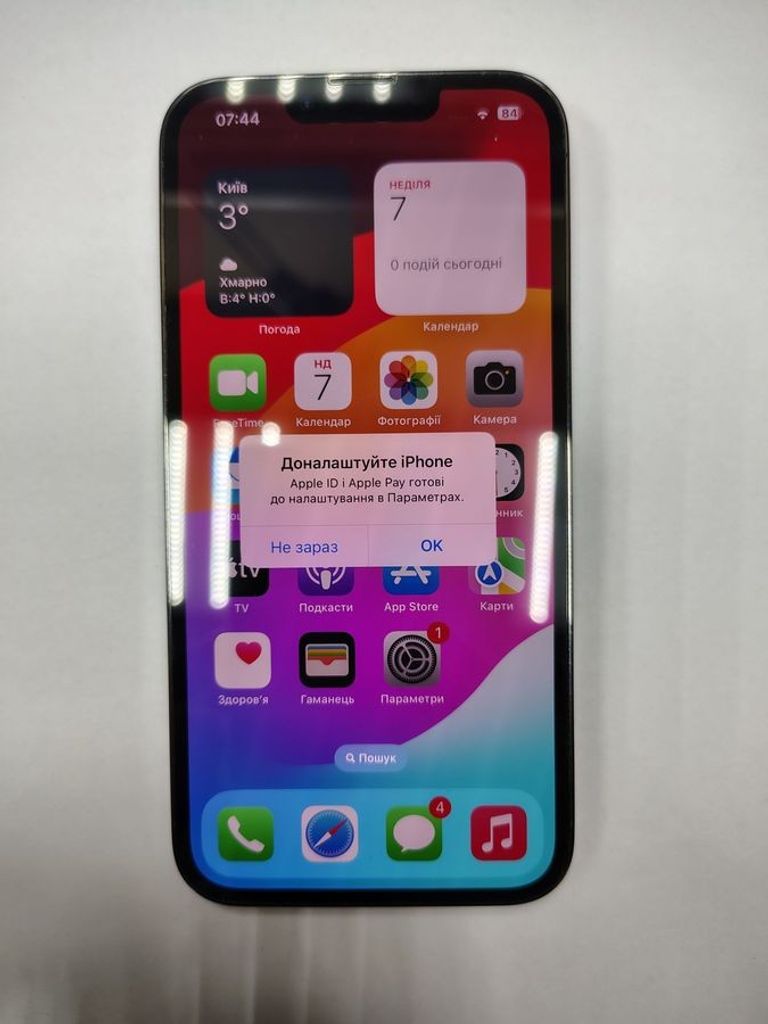 Объявление Apple iphone 13 pro 128gb Б/У