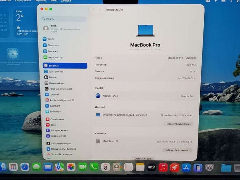 Apple macbook pro 14 / a2918 / apple m3/ ram 8gb/ ssd 512gb/ 10 core gpu Код:01-200808996. Изображение 17