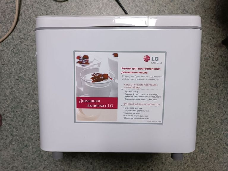 Дешиво Lg hb-2051 bcj с ломбарда