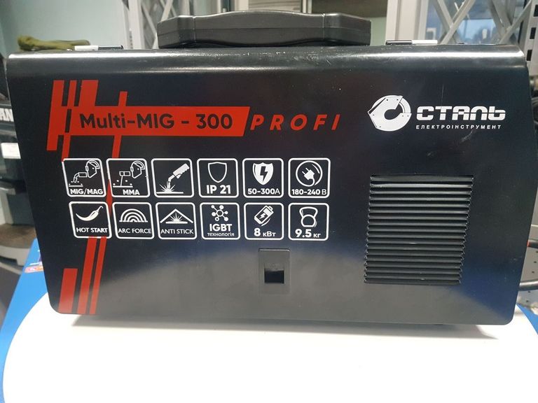 Распродажа Сталь Multi-MIG-300 Profi, продавец Техноскарб
