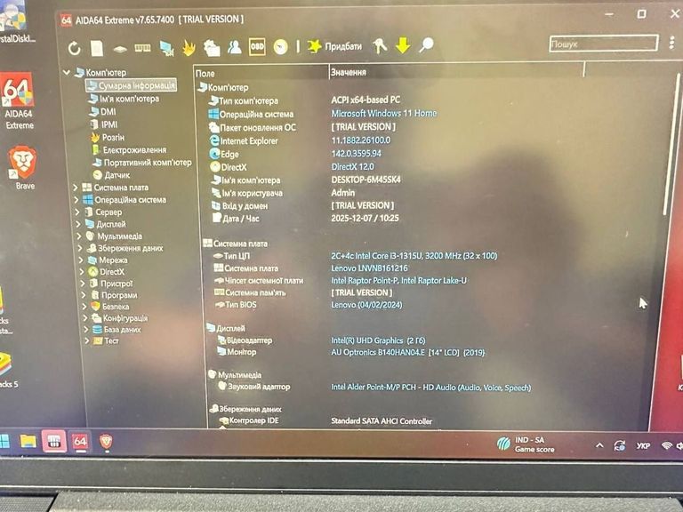 Lenovo 14/core i3-1315u ddr5/8gb ddr5/hdd *відсутній/ssd 512 gb/*інтегрована Код:01-200808218. Изображение 15