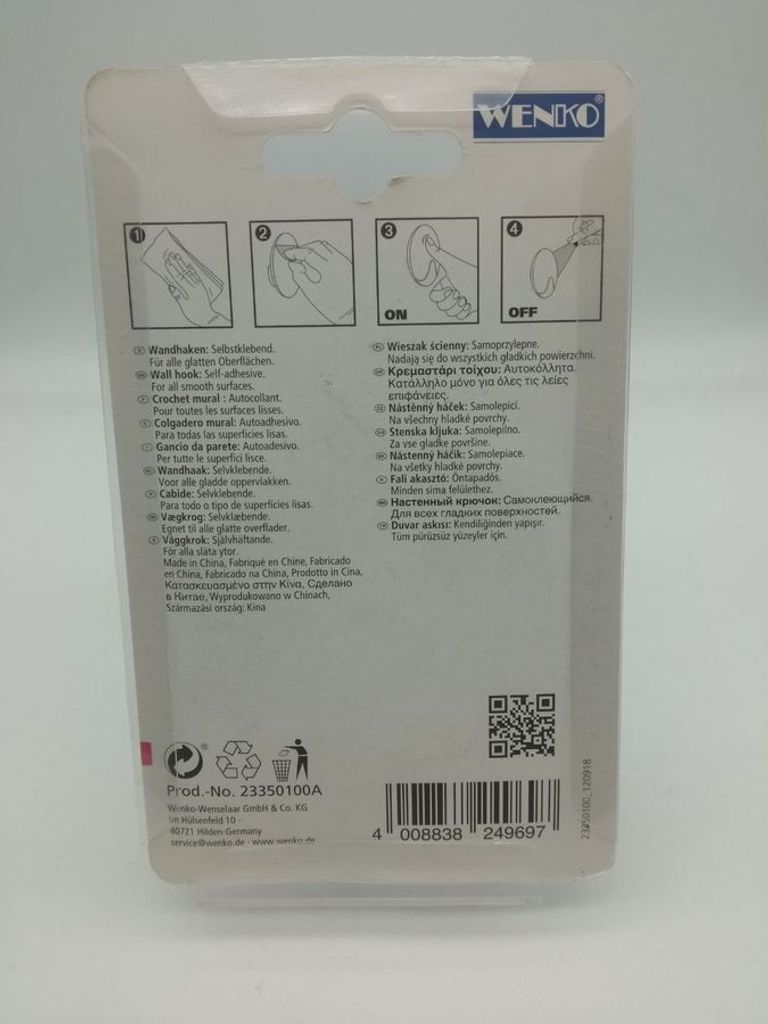 Дешево Wenko 23350100 з ломбарду