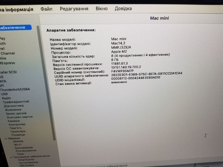 Apple mac mini a2686 mmfj3 m2/8core/ram 8gb/ssd256gb Код:01-200548893. Изображение 9