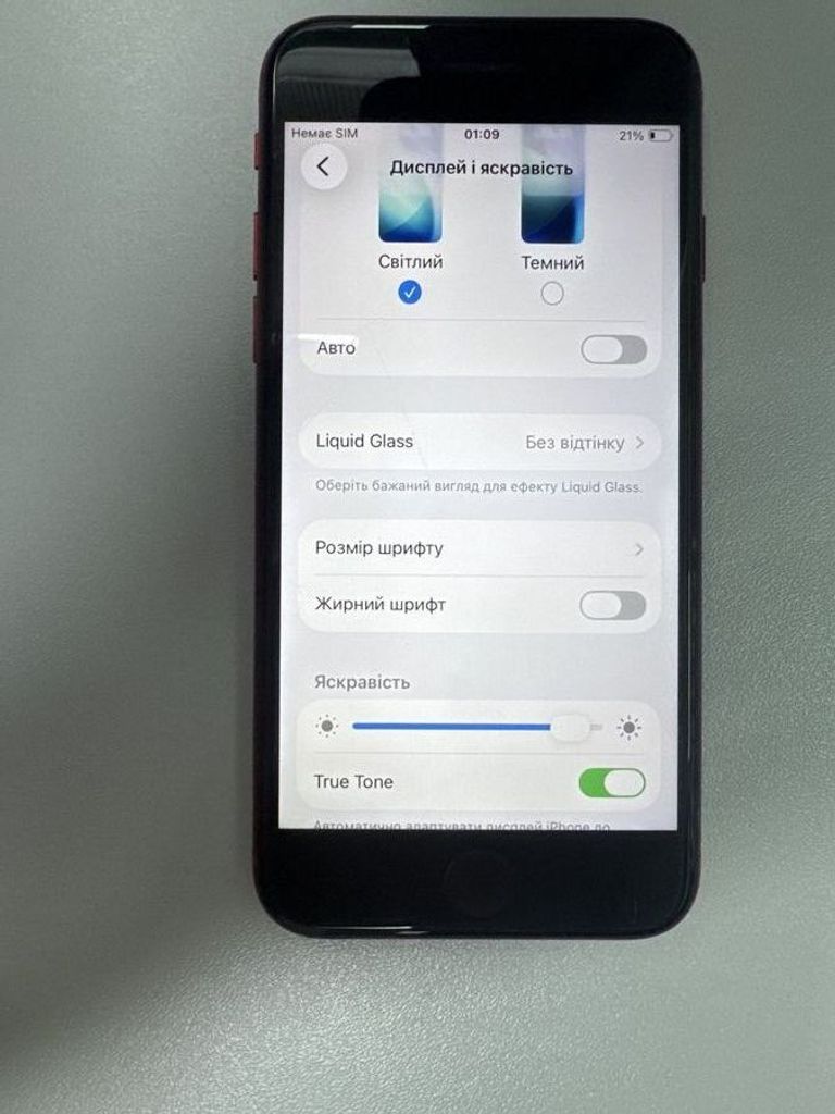 Apple iphone se 2022 128gb Код:01-200811421. Изображение 5