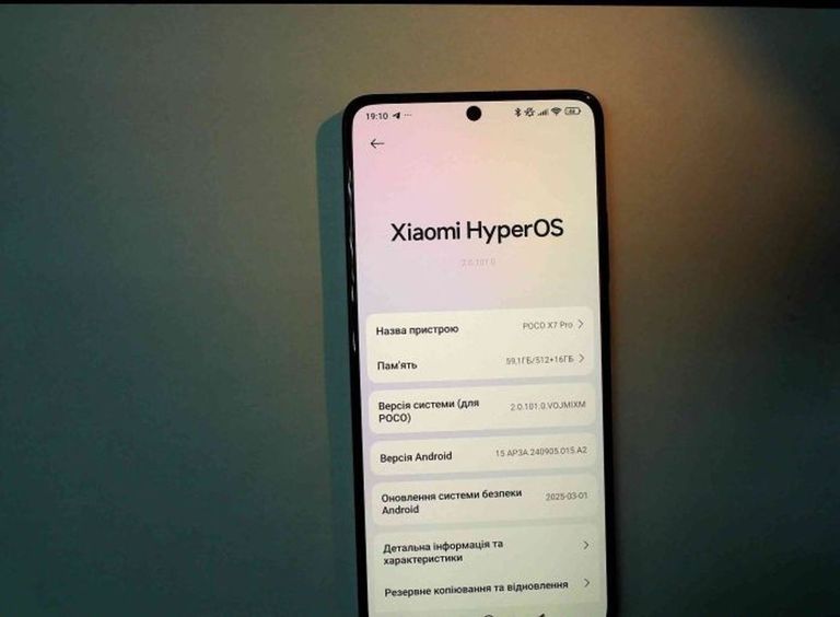 Купить Poco X7 Pro 12/512GB Green Б/У