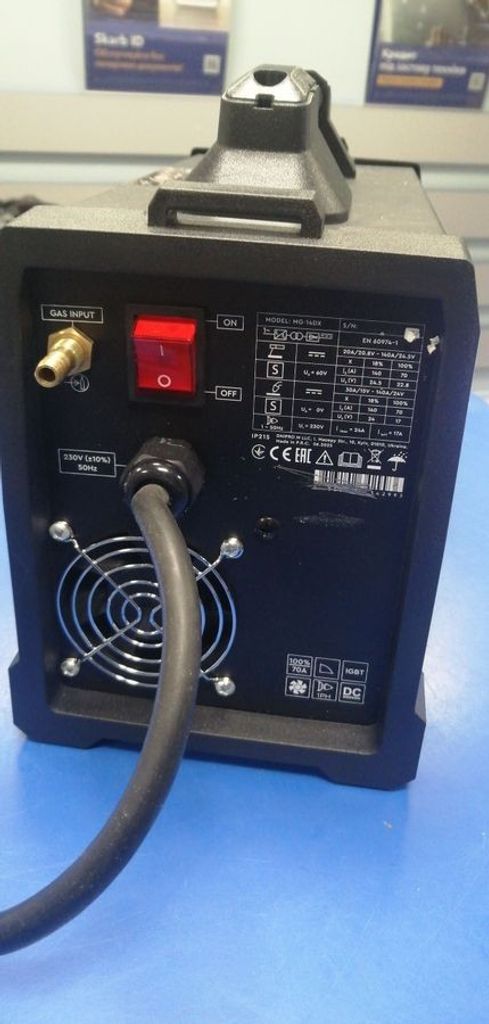 Dnipro-M mg-14dx Код:01-200812920. Зображення 12