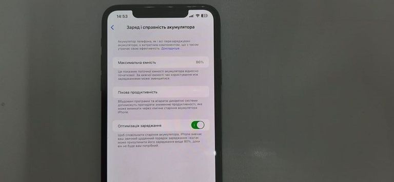 Apple iphone 11 pro max 64gb Код:01-200763021. Изображение 5