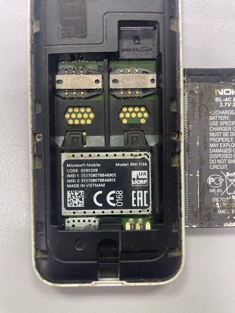 Оголошення Nokia rm-1136 Б/У