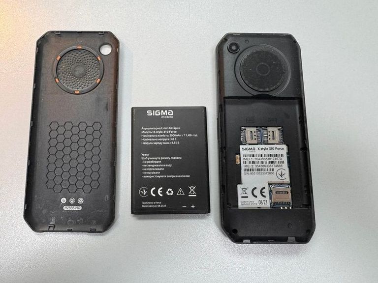 Дешево Sigma x-style 310 force-orange з ломбарду