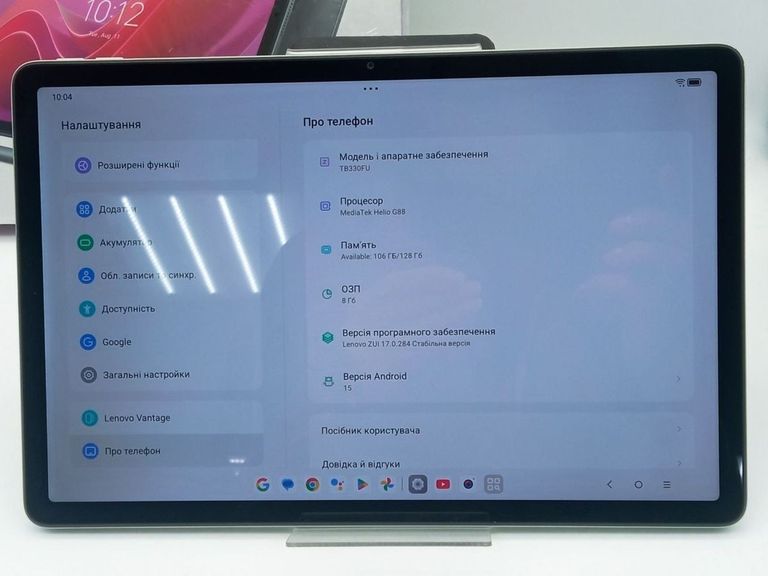 Дешиво Lenovo tab m11 tb330fu 8/128gb wi-fi с ломбарда