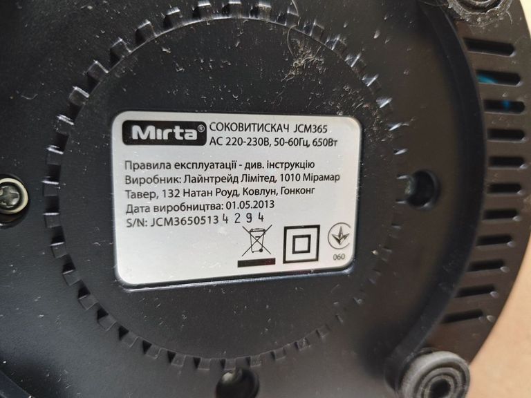 Mirta jcm 365 Код:01-200819172. Изображение 6