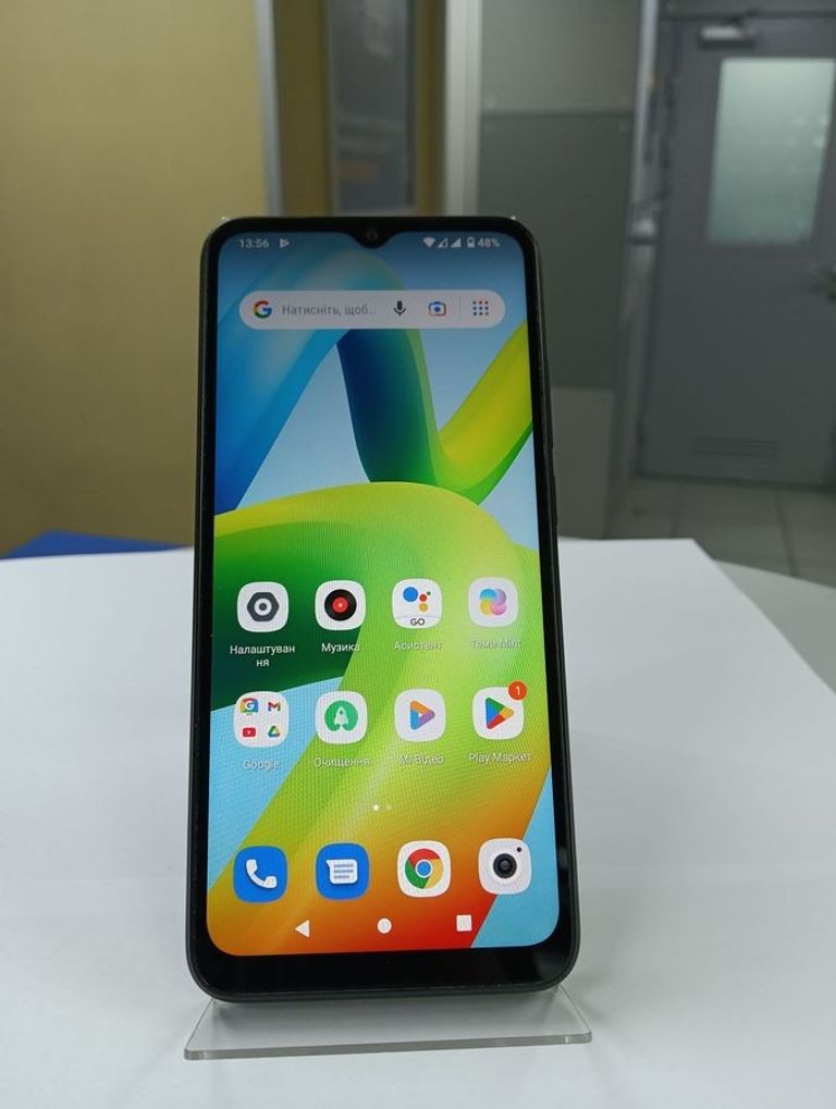 Распродажа Xiaomi Redmi A1 2/32GB Black, продавец Техноскарб