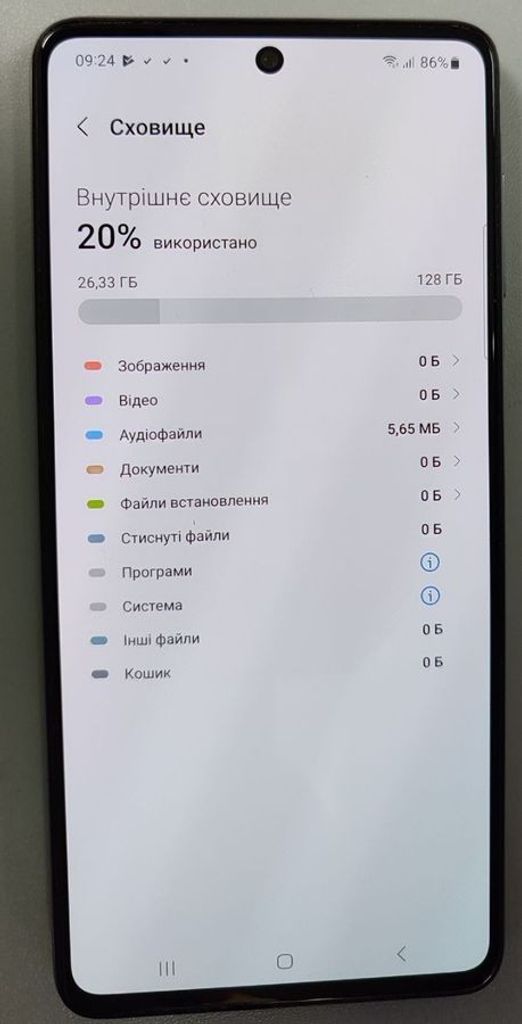 Samsung galaxy m52 m526b/ds 6/128gb Код:01-200820295. Зображення 5