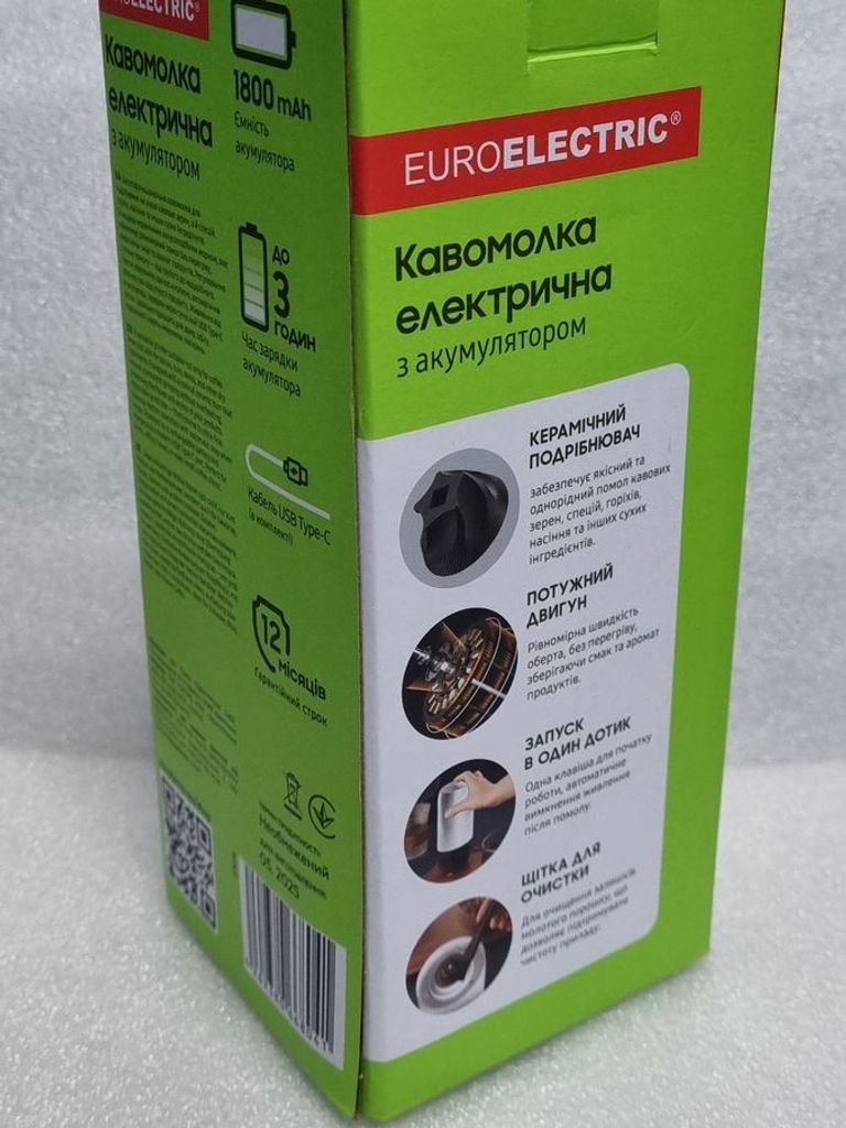 Оголошення Euroelectric ecg-25w Б/У