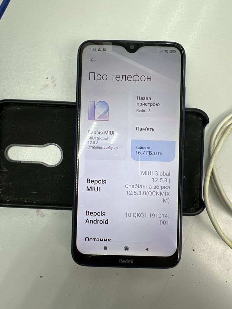 Xiaomi Redmi 8 3/32GB Blue Код:01-200821433. Зображення 6