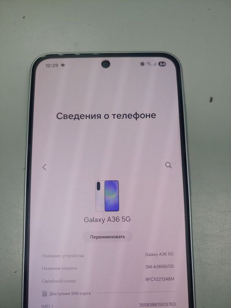 Samsung galaxy a36 5g 6/128gb Код:01-200824881. Зображення 5