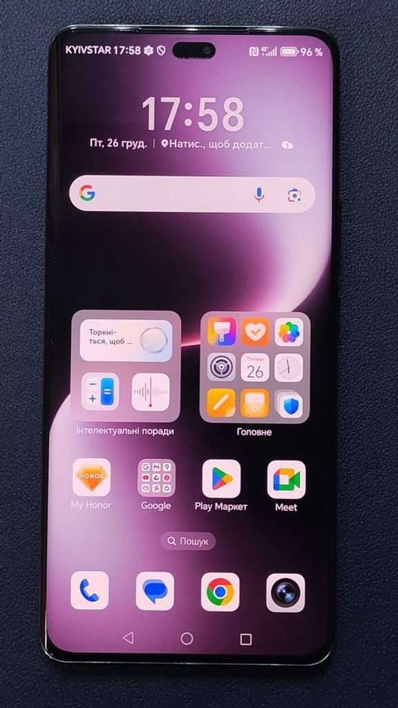 Купити Honor magic7 lite 8/512gb Б/У