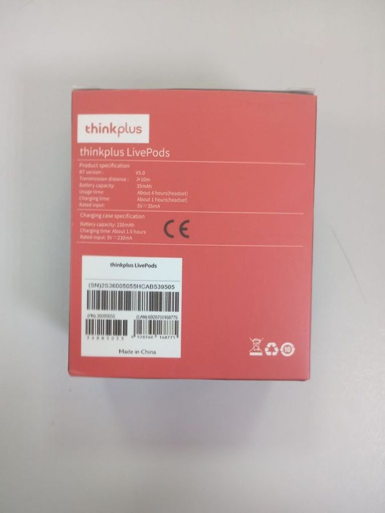 Lenovo lp5 Код:16-000269292. Зображення 5