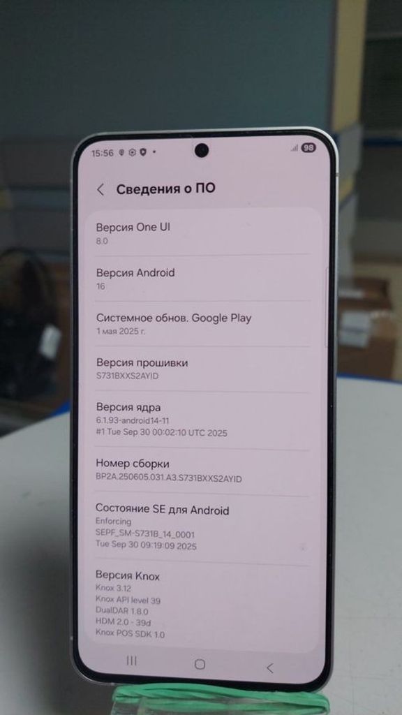 Оголошення Samsung galaxy s25 fe 8/256gb Б/У