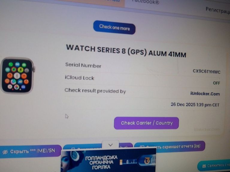 Apple watch series 8 gps 41mm aluminum case Код:01-200830265. Изображение 10