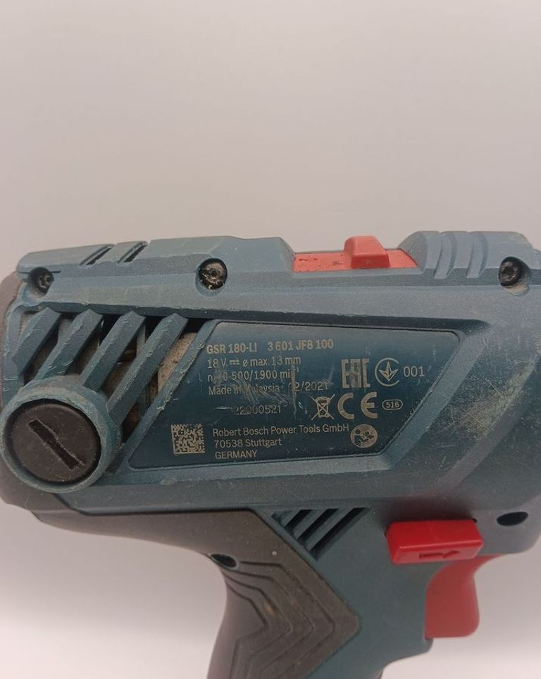 Розпродаж Bosch gsr 180 li, продавець Техноскарб