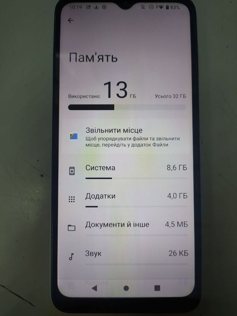 Xiaomi Redmi A1 2/32GB Black Код:01-200831542. Зображення 6