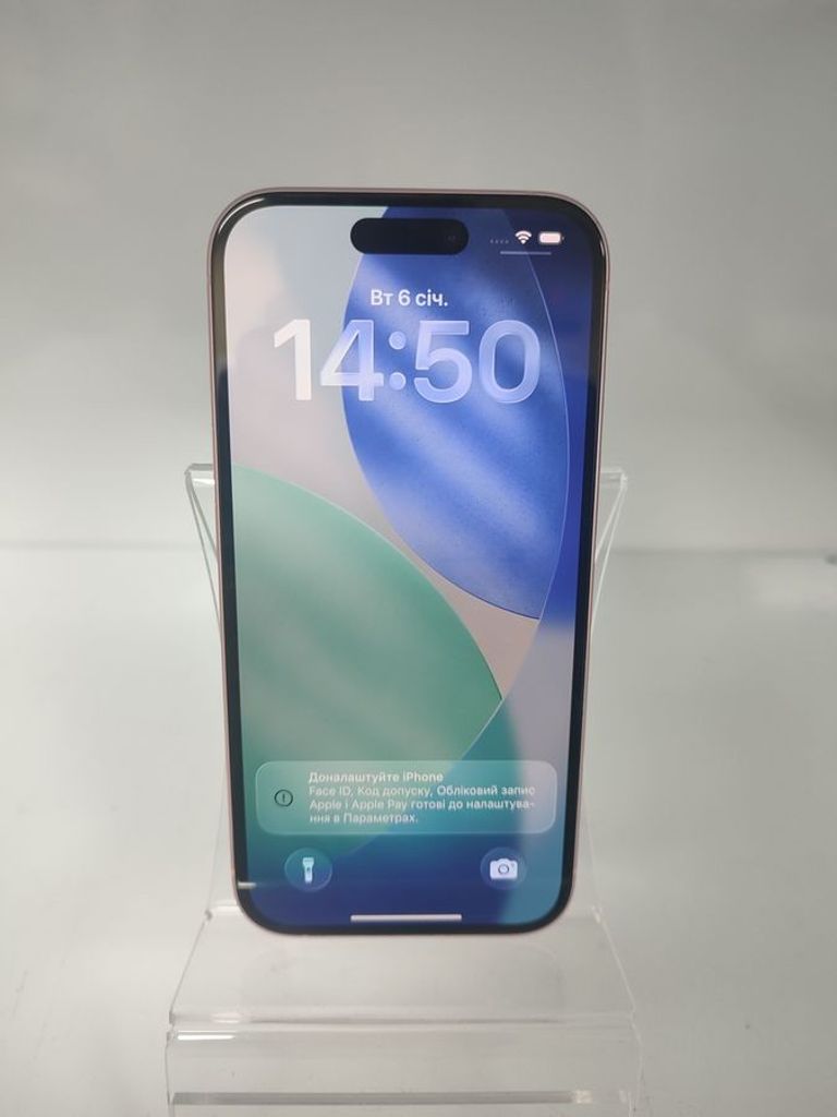 Купити Apple iPhone 15 128GB Green Б/У