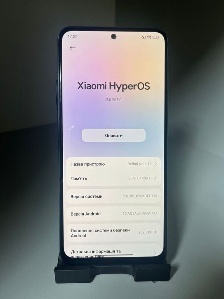 Xiaomi redmi note 12 4/128gb Код:01-200833547. Зображення 7