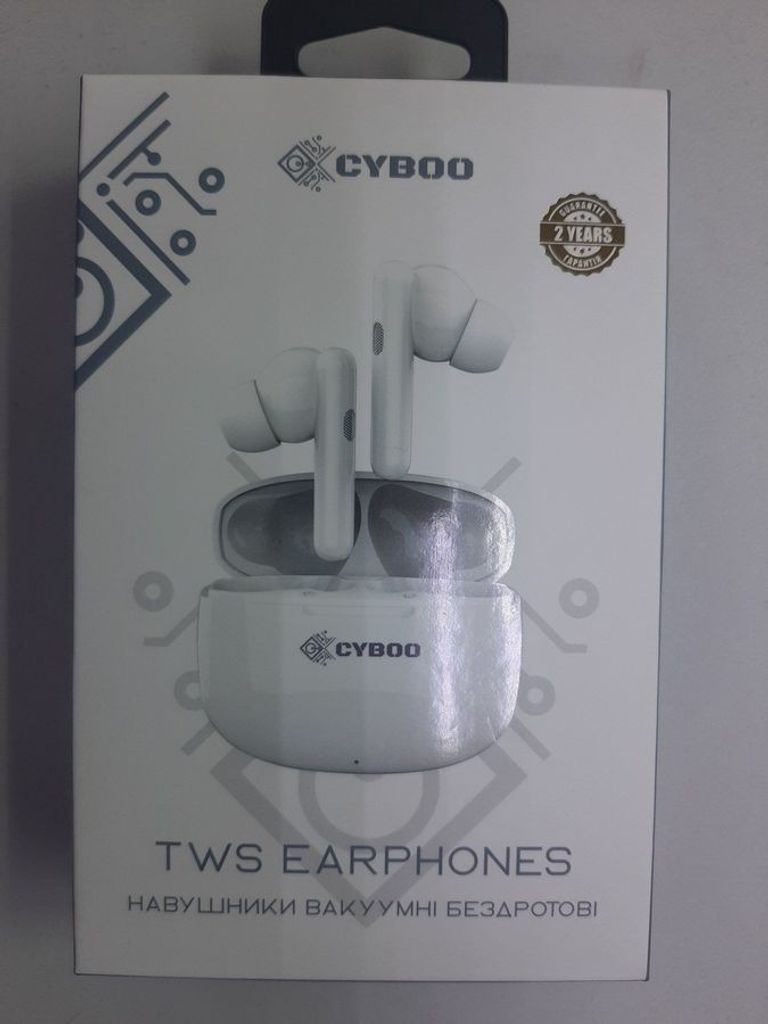 Купить Cyboo без моделі Б/У