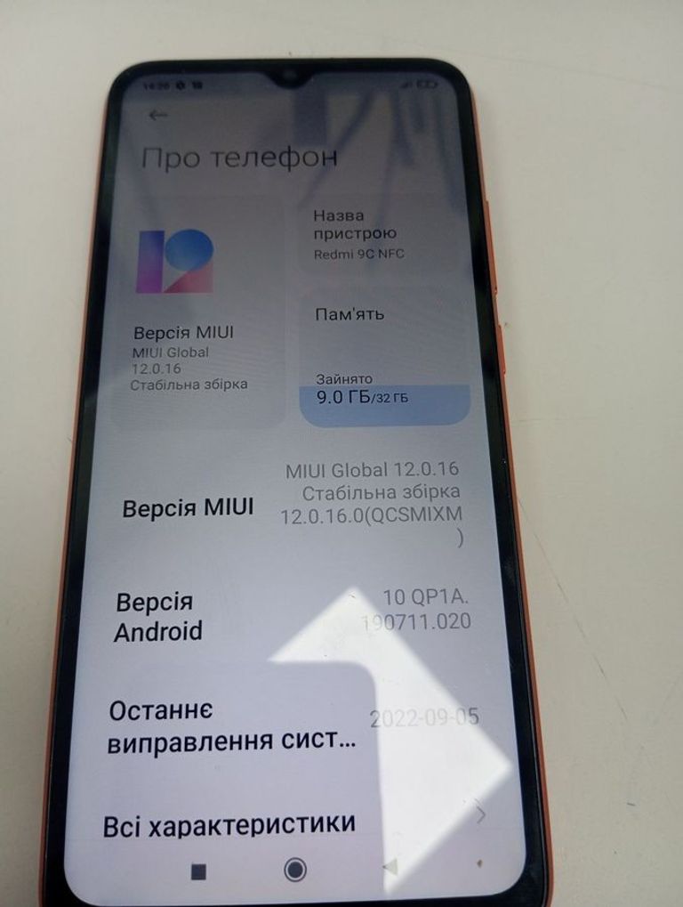 Дешиво Xiaomi redmi 9c nfc 2/32gb с ломбарда