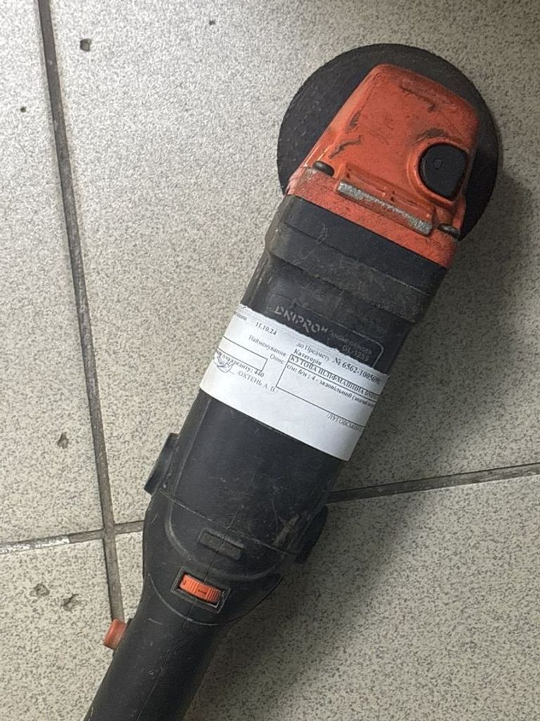 Купить Dnipro-M gl-125s Б/У