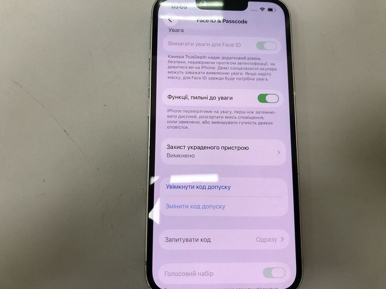 Розпродаж Apple iphone 13 256gb, продавець Техноскарб