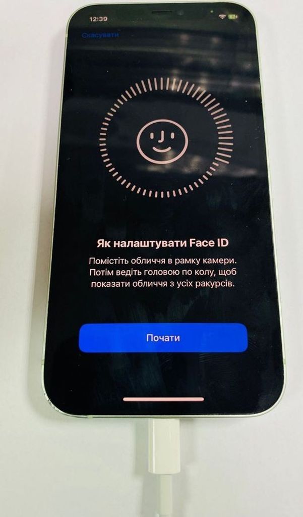 Распродажа Apple iPhone 12 64GB (PRODUCT)RED, продавец Техноскарб
