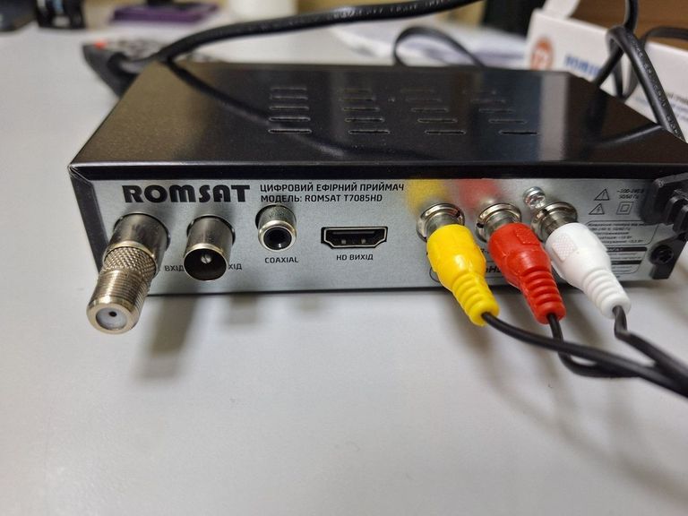 Оголошення Romsat T7085HD Б/У