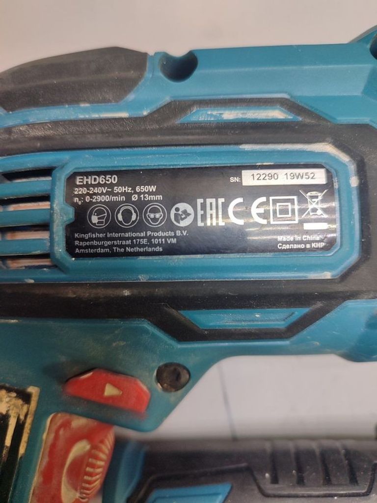 Дешиво Matrix ehd 650 с ломбарда