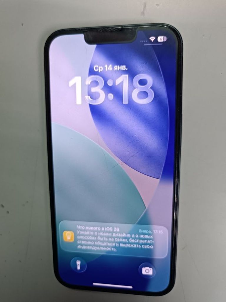 Купити Apple iphone 14 128gb Б/У