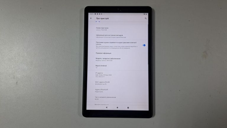Дешиво Lenovo tab m8 tb-8705f 3/32gb с ломбарда