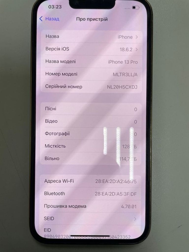 Розпродаж Apple iphone 13 pro 128gb, продавець Техноскарб