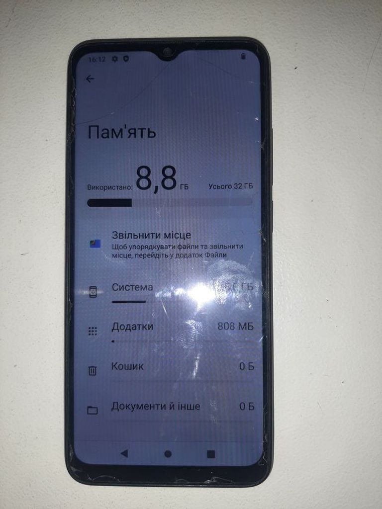 Распродажа Xiaomi Redmi A1 2/32GB Black, продавец Техноскарб