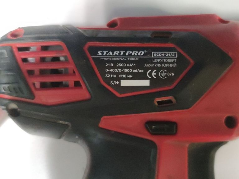 Start Pro scd4-21/2 2акб зп Код:01-200832974. Изображение 5