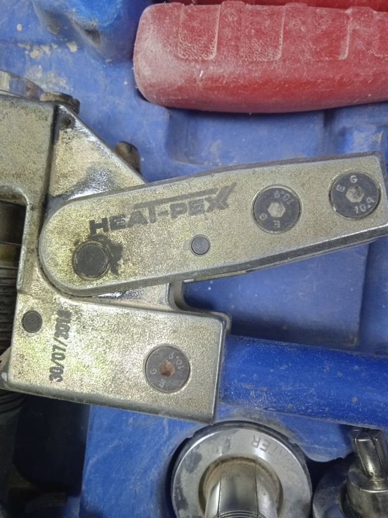 Объявление Heat-Pex без моделі Б/У