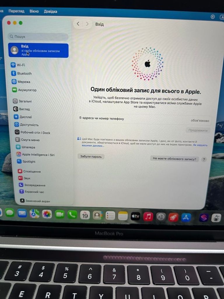 Apple a2338/macbook pro 13,3 /m1 8-gpu/ ram8gb/ ssd512gb/ retina/ truetone/ touch bar Код:01-200846387. Зображення 13