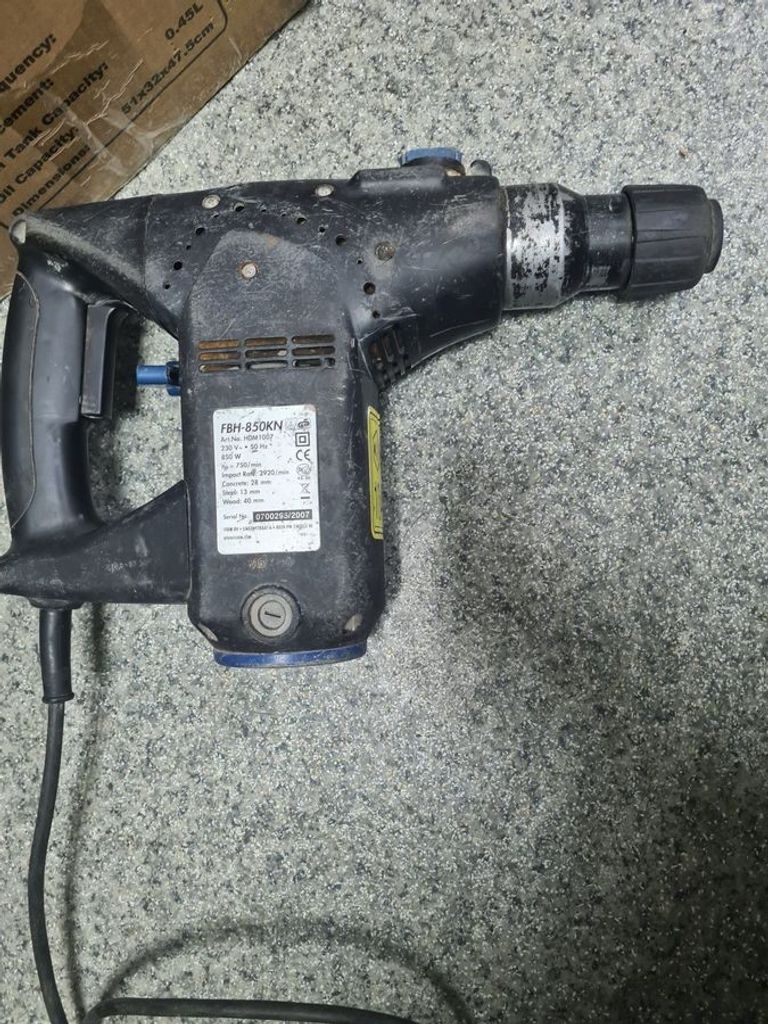 Дешево Ferm FBH-850 з ломбарду